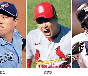 선수 연봉 깎아 '재정 폭탄' 피한 MLB 구단들