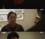 종영 '카이로스' 신성록X이세영, 마침내 붕괴사고 진실 밝혔다..신구 무기징역 [종합]