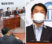 금태섭도 출마 결심..복잡해지는 서울시장 野 단일화 셈법