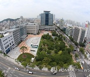 울산시, 동천제방 겸용 도로 14년 만에 완전 개통