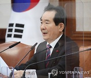 '중기부 이전 대책 마련' 총리 지시에 "대전이 아직도 핫바지"