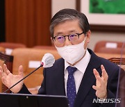 野 "딸 유학비 7년간 2억?" 축소 의혹..변창흠 "예일대 특수해"