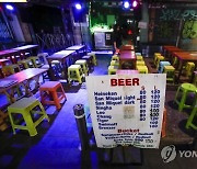 THAILAND PANDEMIC TOURISM LEISURE NIGHT LIFE