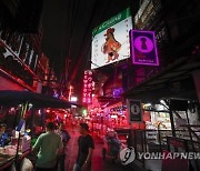 THAILAND PANDEMIC TOURISM LEISURE NIGHT LIFE