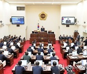 제주 시설공단 설립 도의회서 부결.."연 1천억 넘는 재정 부담"