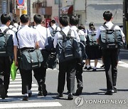 "흰색 속옷만 입어라"에 속옷 검사까지..황당한 日중학교 교칙