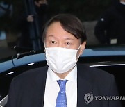 [속보] 윤석열 "사법부에 감사..헌법정신 수호에 최선 다할 것"