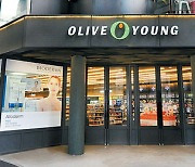 Glenwood PE likely win CJ Olive Young's pre-IPO stake offering of 23%