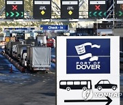 BRITAIN CORONAVIRUS HEALTH TRAVEL BAN DOVER