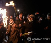 NEPAL PROTEST