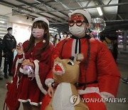 Virus Outbreak Hong Kong Christmas