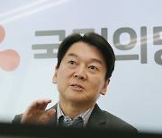 안철수 "윤석열 징계정지, 우울한 성탄절에 큰 위안"