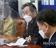 민주당, 검찰개혁 '특위'로 확대..이낙연 "'사법의 정치화' 위험수위 넘었다는 탄식"