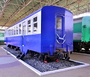 [Eye Plus] History of Korea's trains and railroads