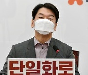 윤석열 직무복귀에 안철수 "우울한 성탄절 국민에 큰 위안"