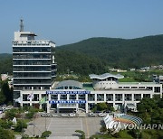 부산 기장군 116억원 일광면사무소 신청사 건립 예정