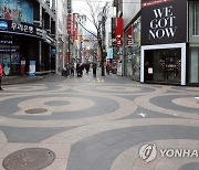 '착한 임대인' 세액공제 70%..'소득 1억 이내 제한'