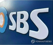 SBS 라디오 출연자 코로나 확진..밀접접촉자는 '음성'