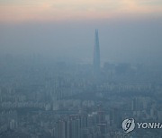 추위 풀리며 탁한 미세먼지..남부 중심 곳곳 비