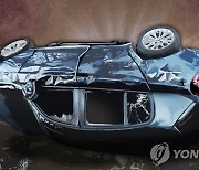 함평서 도로시설물 들이받은 SUV 전복..20대 운전자 사망