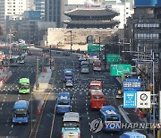 서울 종로구 "7016번 버스기사 1명 확진 판정"