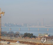 오늘 전국 대부분 지역 초미세먼지 '나쁨'..내일도 비슷할 듯