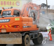 살처분 중장비도 소독