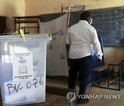 NIGER PRESIDENTIAL ELECTIONS