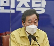 與 중진의원들 "尹 탄핵 옳지 않아..신중하게 접근해야"