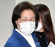 윤석열 찍어내기 실패한 추미애 "쉽게 오지 않는 그날이 꼭 와야"