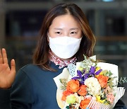 고진영, LPGA 상금왕 2연패 성공 '금의환향'