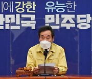 민주당 검찰개혁 특위 가동.. 수사권 전면 박탈 추진