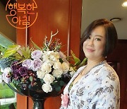 이하얀, 단기간 38kg 감량 비법 공개(행복한 아침)