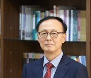 동북아역사재단 신임 이사장에 이영호 인하대 명예교수