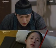 '암행어사' 김명수x권나라, 김주영 죽음의 진실 찾아내..투옥 끝 사냥감 신세 면할까?(종합)