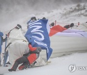 AUSTRIA ALPINE SKIING WORLD CUP