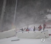 AUSTRIA ALPINE SKIING WORLD CUP