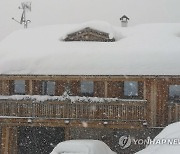 ITALY ITALY WEATHER SNOWSTORM