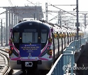 INDIA FIRST DRIVERLESS TRAIN