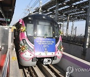 INDIA FIRST DRIVERLESS TRAIN