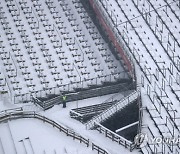 Germany Ski Jumping Four Hills