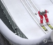 Germany Ski Jumping Four Hills