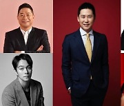 신동엽·현주엽·박준형·이규한·셔누, '일단시켜!' 출연 확정 [공식]