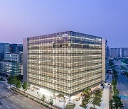 '사명 분쟁' 휘말린 한국테크놀로지그룹, 결국 이름 바꿨다