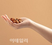 [포토] 건강 간식 선호