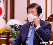 박의장, 중·러·일 의회 수장과 개별회담 마쳐..내년 2월엔 방미