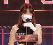 [MBC 방송연예대상] 이윤석·이지혜, 라디오 우수상.."목숨 다해서 했다"