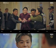 '펜트하우스' 19회, 엄기준 체포 당하며 "로건리 불러달라"→박은석 "내가 고소"