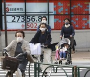 일본 증시도 미국발 훈풍 ..닛케이 30년4개월만에 최고치(종합)