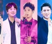 '미스터트롯' 대구 콘서트, 코로나19 여파 1월 말로 '또' 연기